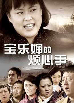 肉肉在干吗-镜面黑色情趣[13P 2V/1.86]